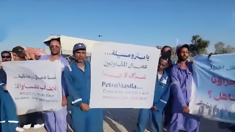 عمال الشركات النفطية في حضرموت يحتجون للمطالبة بتحسين الأوضاع وصرف المستحقات