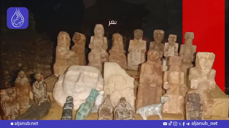 تعز.. إحباط محاولة تهريب 24 قطعة أثرية إلى خارج اليمن عبر مضيق باب المندب