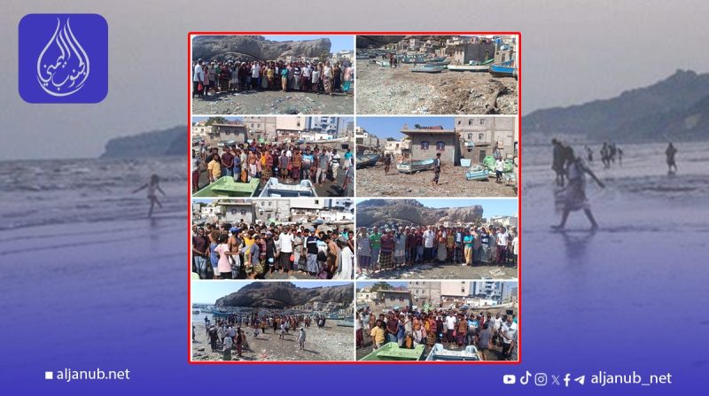 عدن.. صيادو صيرة يحتجون رفضًا لمحاولات الاستيلاء على مرسى قواربهم