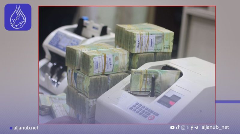 تقرير أممي يكشف فقدان العملةة اليمنية أكثر من نصف قيمتها وتداعيات كارثية على معيشة المواطنين