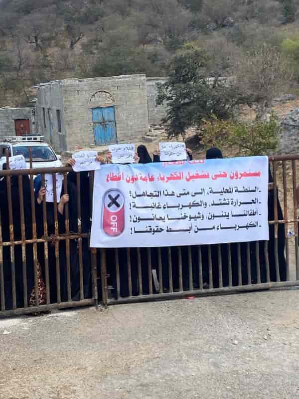 اغلاق منفذ صيرفيت على الحدود مع سلطنة عمان 