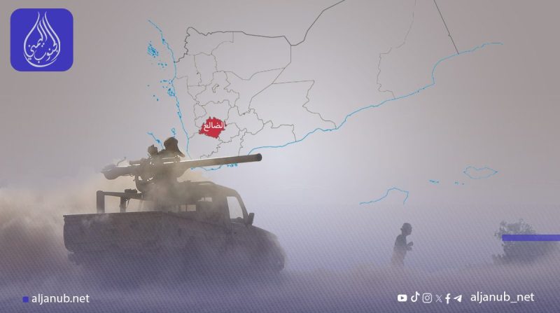 مقتل ثلاثة عناصر من قوات الانتقالي وإصابة آخرين في هجوم للحوثيين شمال الضالع