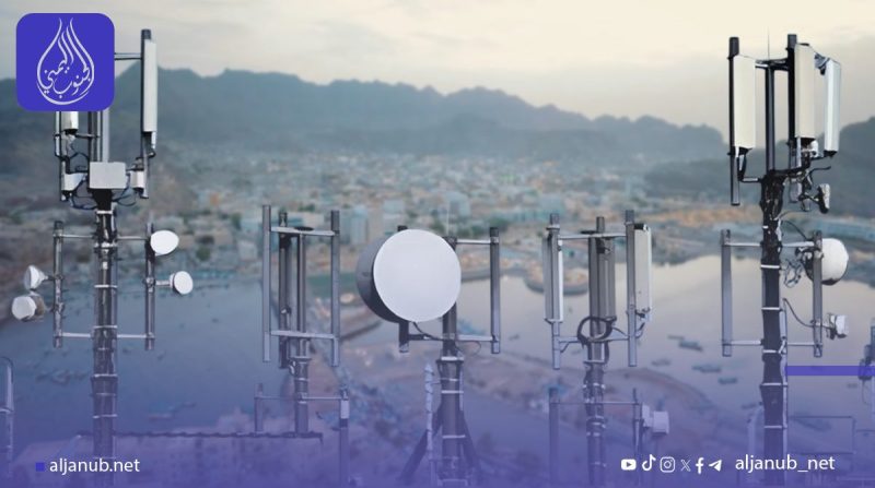 عدن: استمرار انقطاع الاتصالات عن “جولد مور” و”الفتح” لليوم الثاني وسط تقاعس الجهات المعنية واستياء الأهالي