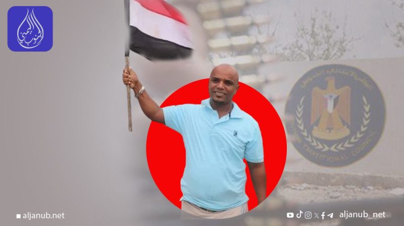 سقطرى.. قوات الانتقالي تعتقل الصحفي أنور شعبان جراء انتقادها في منشور على الفيسبوك