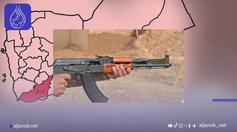 مقتل مواطن وإصابة آخر في لحج بسبب خلاف على قطعة أرض