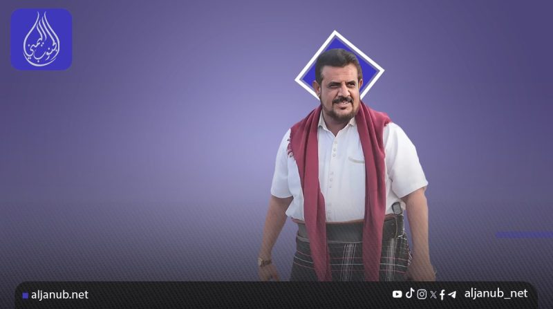 قبائل أبين تدعو إلى “مليونية العدالة” في عدن للمطالبة بالكشف عن مصير المقدم علي عشال المخفي قسرًا لدى قوات الانتقالي