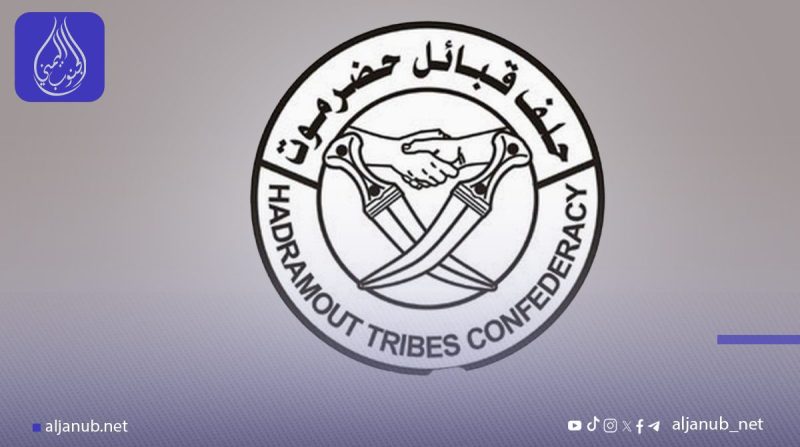 حلف قبائل حضرموت يتهم السلطة المحلية بـ”التقاعس” في توفير وقود الكهرباء ويحذر من تفاقم الأزمة