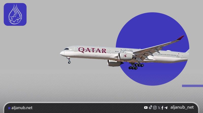 قطر تعلق الملاحة الجوية مؤقتًا بعد الهجوم الإيراني على قاعدة العديد الأمريكية