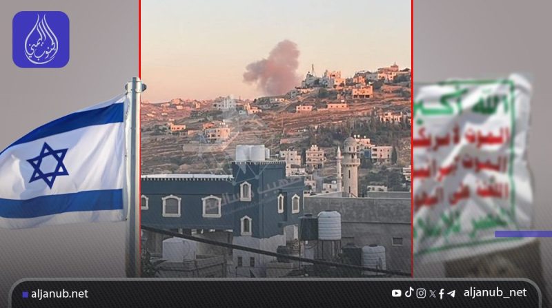 الجيش الإسرائيلي يقر بسقوط صاروخ حـ..وثي جنوب الضفة الغربية دون اعتراضه