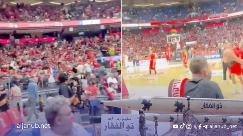 صاروخ من اليمن يوقف نهائي كرة السلة في تل أبيب ويُربك الملاحة الجوية بمطار “بن غوريون”