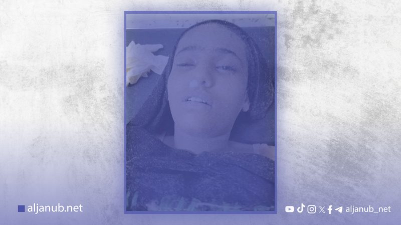 عدن: العثور على جثة فتاة مجهولة الهوية غرقت قبالة ساحل جولدمور