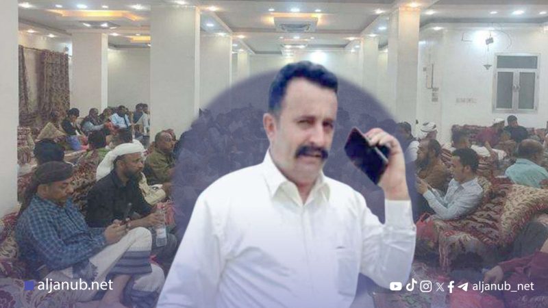 لقاء قبلي في عدن للمطالبة بالتحقيق في وفاة الشيخ أنيس الجردمي داخل أحد السجون