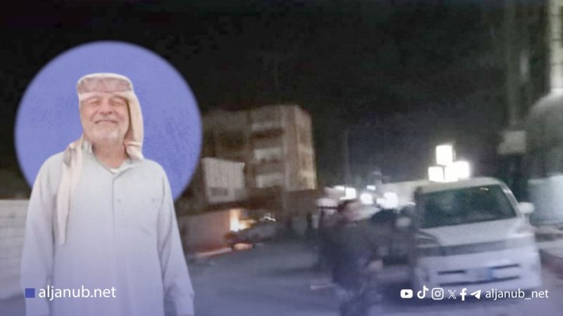 شبوة: مقتل مواطن برصاص مسلحين مجهولين في عتق وسط تصاعد الانفلات الأمني