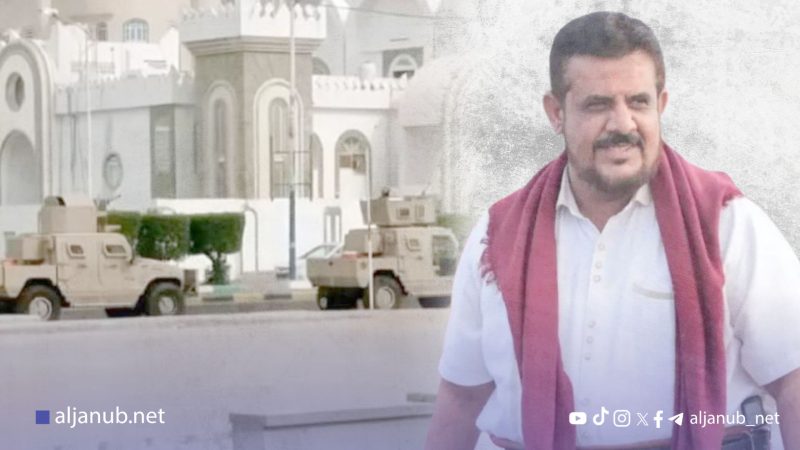 عدن: انتشار أمني مكثف لقوات الانتقالي عشية تظاهرة تطالب بالكشف عن مصير المقدم علي عشال
