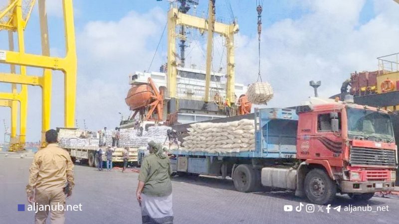 تخفيض أجور النقل من ميناء عدن إلى مناطق سيطرة الحوثيين بنسبة 20%