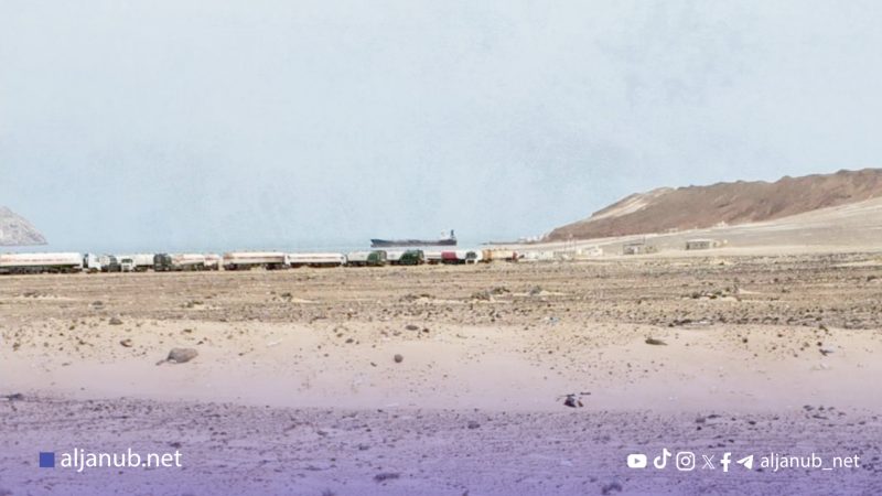 شبوة: إصابة مواطن تفضح شبكات تهريب الوقود وسط أزمة خانقة