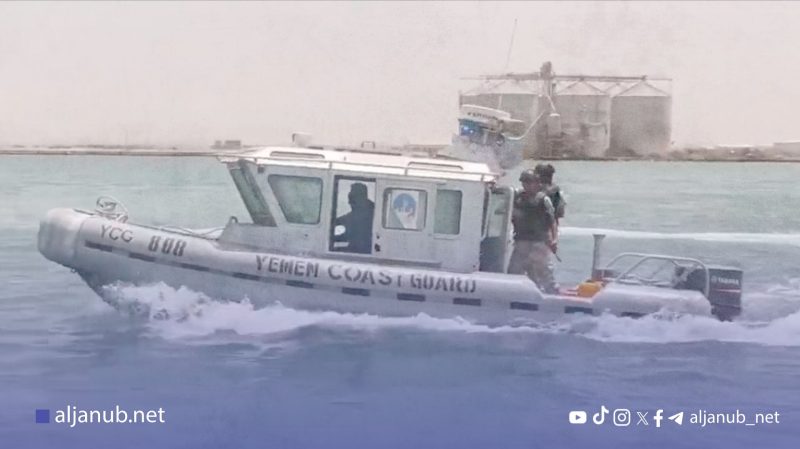 عدن: خفر السواحل تحذر المواطنين من السباحة والاقتراب من البحر خلال الأشهر الثلاثة القادمة