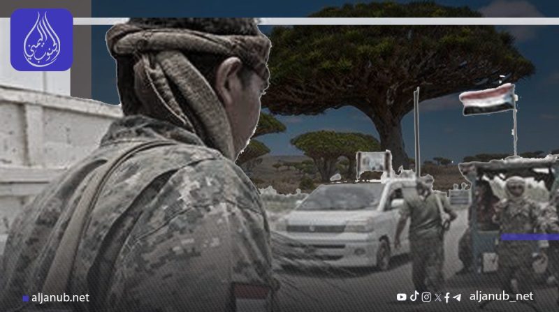 اشتباكات مسلحة بين فصائل الانتقالي في سقطرى وسط غياب أمني