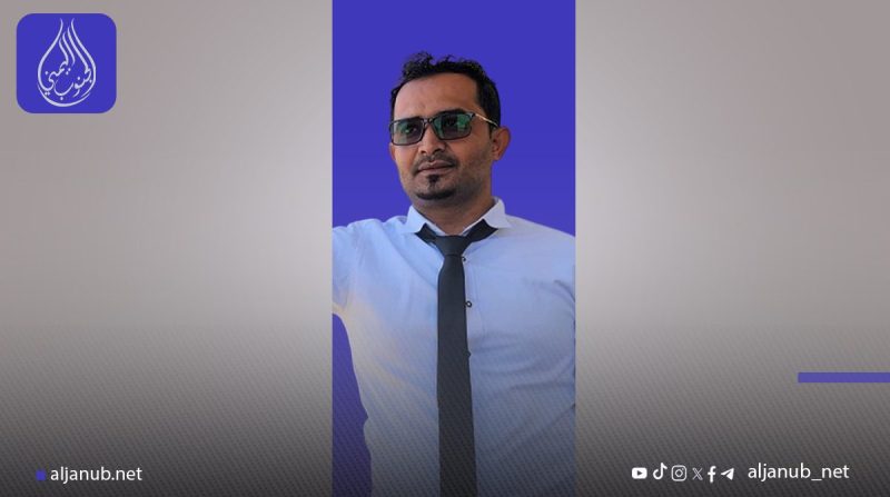 الحديدة: قوات العمالقة تختطف مدير منظمة “الوصول الإنساني” في حيس