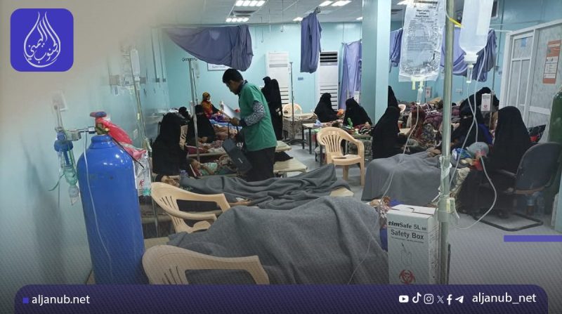 تحذيرات من انهيار وشيك للقطاع الصحي في عدن ومطالبات بتدخل دولي عاجل