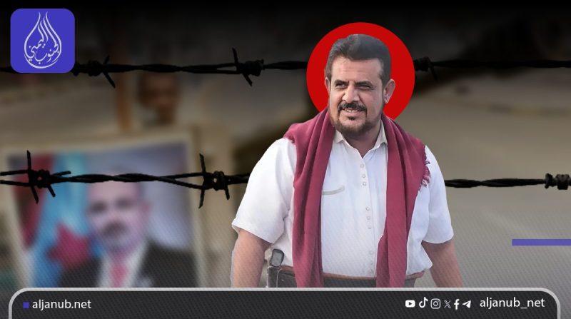 عدن: عام على اختفاء المقدم علي عشال.. غموض يلف القضية وتقاعس يثيران الشكوك