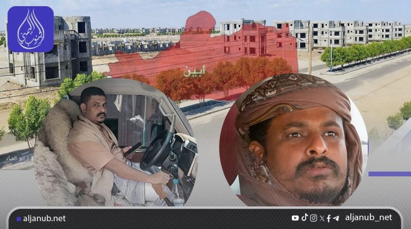 اشتباكات مسلحة بين فصائل تابعة للمجلس الانتقالي في زنجبار تسفر عن مقتل شقيق قائد عسكري بارز