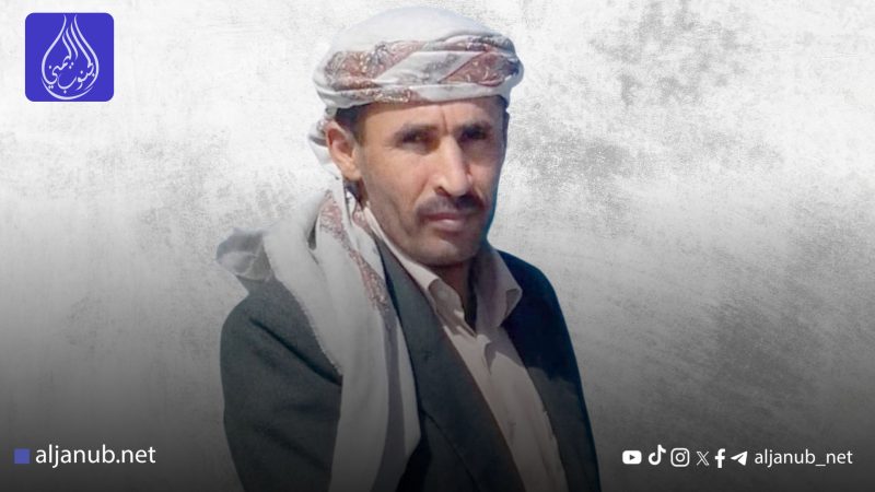 وفاة العقيد “يحيى الوشلي” متأثراً بجراحه إثر كمين مسلح استهدف قوة عسكرية في المهرة..