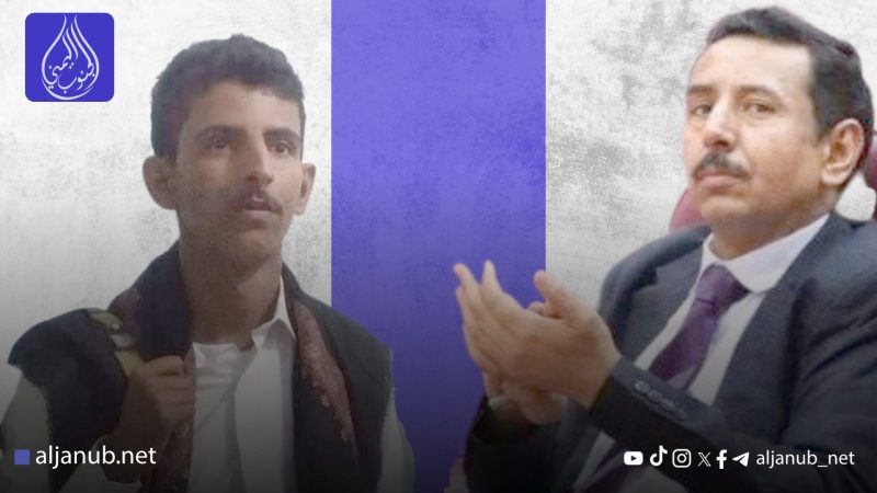 اغتيال نجل شقيق محافظ شبوة السابق وسط سوق شعبي.. في ظل تزايد القتل وإنتشار التشكيلات المدعومة إماراتيًا