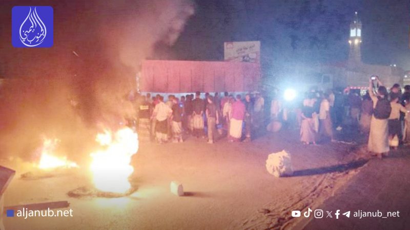 تصعيد شعبي غير مسبوق يطالب برحيل المحافظ ومحاسبة الفاسدين.. المكلا تشتعل