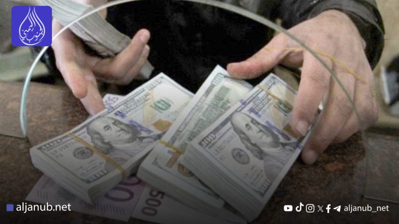 شركات صرافة في عدن ترفض صرف العملات الأجنبية.. ومواطنون يطالبون بتدخل عاجل لوقف التلاعب