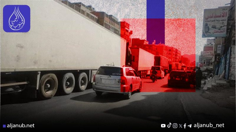 قطع الطريق الدولي بالمكلا رفضًا لتدهور المعيشة والخدمات