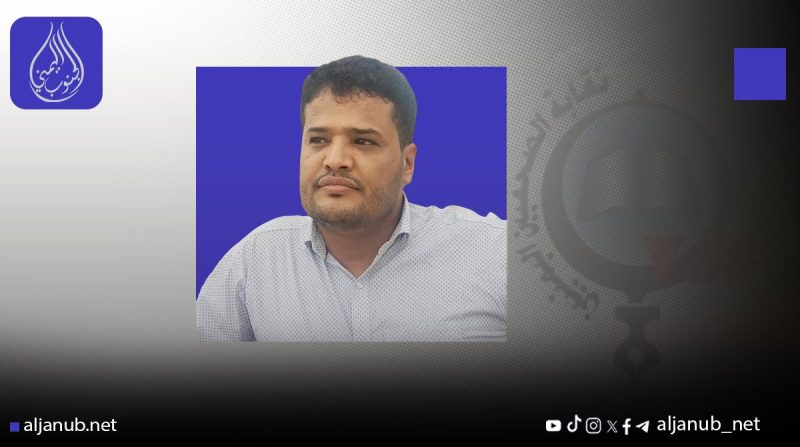 نقابة الصحفيين تصف اعتقال حمود هزاع بالتعسفي وتحذر من استهداف الصحفيين بذريعة الانتماء للجيش
