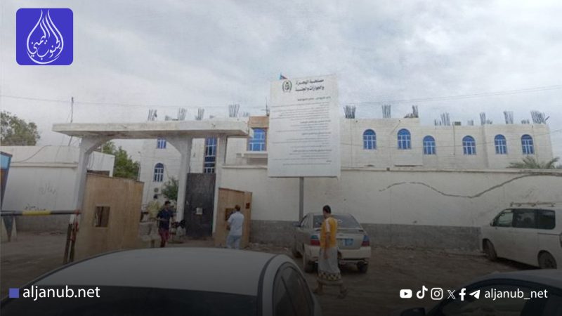 توقف العمل في مصلحة الجوازات بعدن نتيجة خلاف على الحراسة