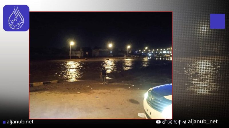سيل جديد يهدد عدن.. ومخاوف من تكرار الكارثة في ظل غياب إدارة الأزمات