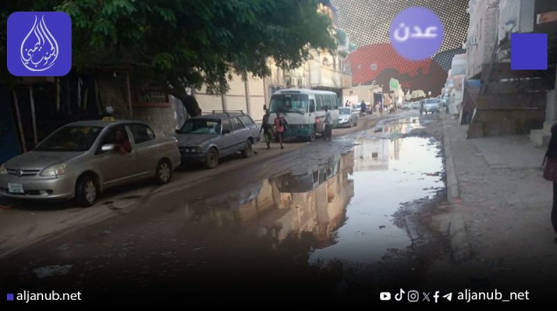 طفح الصرف الصحي يعري عجز سلطات عدن