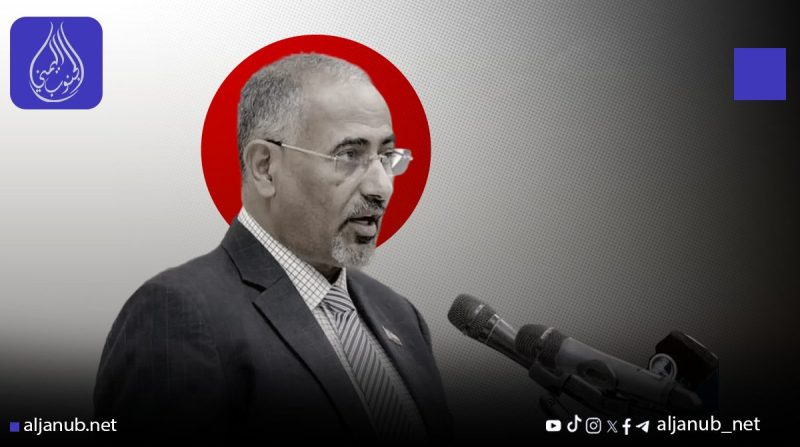 الزبيدي يرفض قرارات رسمية بإصلاح هيئة الأراضي بعدن