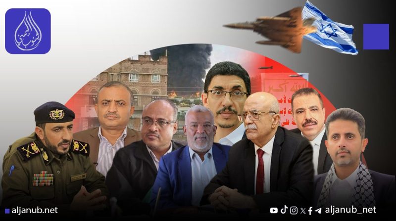 الحوثيون يعترفون رسمياً باستشهاد رئيس الحكومة أحمد الرهوي وعدد من الوزراء إثر غارات إسرائيلية على صنعاء