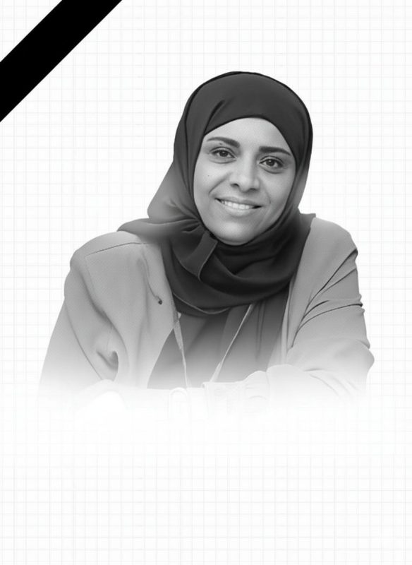من هي افتهان المشهري؟