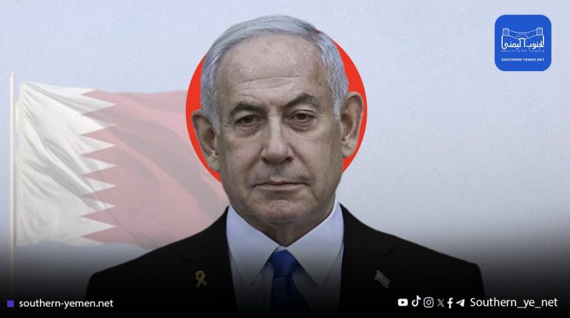 تعهد بعدم تكرارها.. نتنياهو يعتذر لقطر عن مهاجمة الدوحة