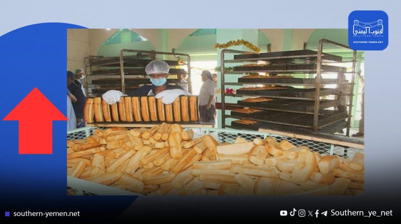 رغم استقرار العملة.. ارتفاع مفاجئ لسعر “الروتي” بعدن خلال الساعات الماضية