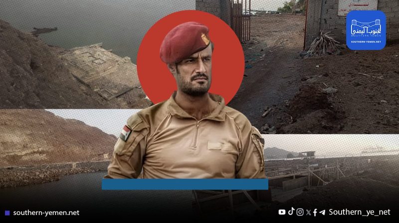 البسط على أراضي جزيرة العمال بعدن مستمر.. قائد قوات الحزام الأمني جلال الربيعي في قلب الأزمة