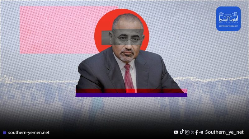 تصريحات الزبيدي تثير غضباً واسعاً في شبوة: اتهامات بتهميش المحافظة واستغلال ملف الإرهاب