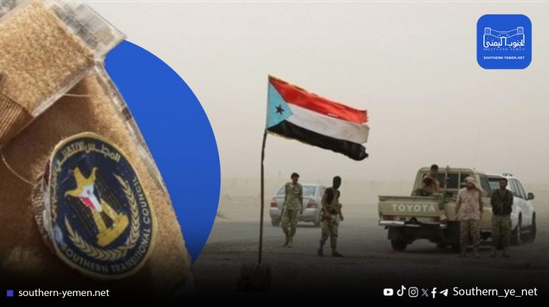 أبين.. مواطنون في أحور يُرغمون قوات الانتقالي على تفكيك نقطة جباية جديدة