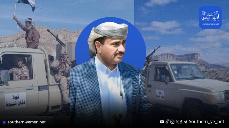 استنكار شعبي واسع لعسكرة ملف الكهرباء في عسيلان شبوة من قبل ابن الوزير