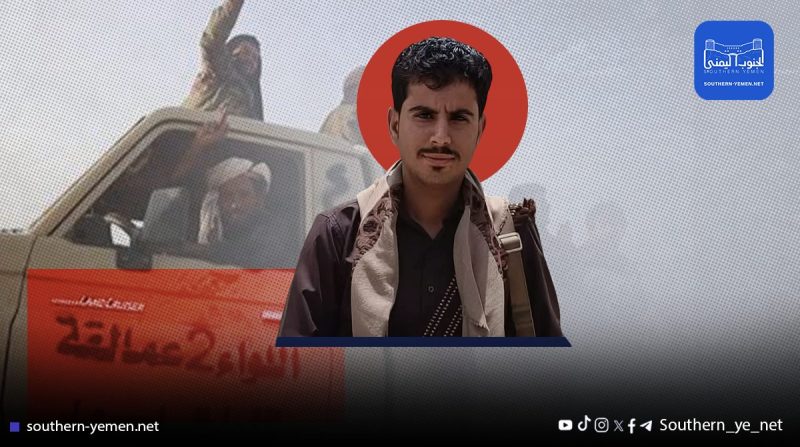 قوات عسكرية تابعة للعمالقة تعتدي على منزل أسرة “الهدار” في بيحان وتروّع النساء والأطفال