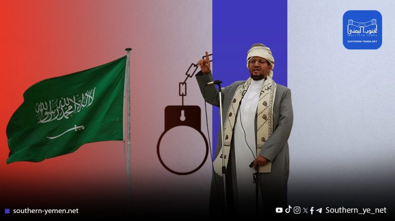 السعودية تعتقل الداعية أبو الحسن المأربي أثناء توجهه لأداء العمرة