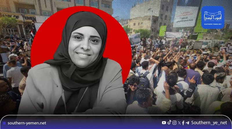 تظاهرة حاشدة في تعز تطالب بالقصاص العادل للشهيدة افتهان المشهري
