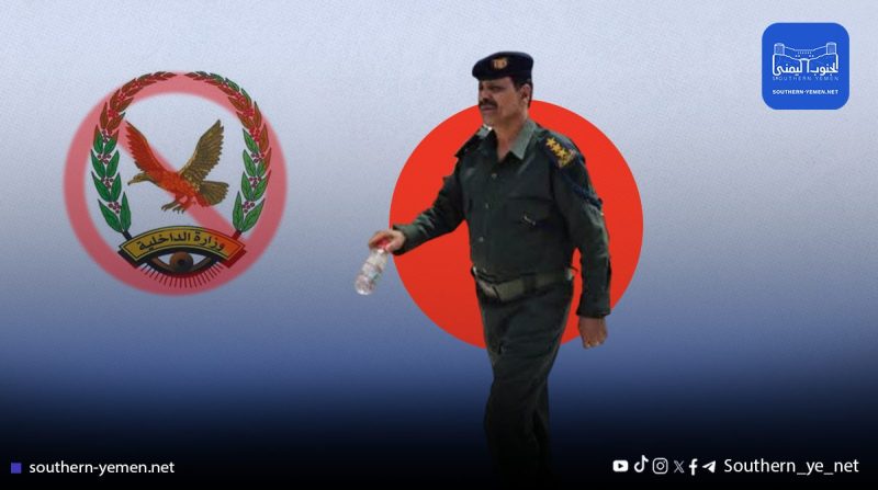 اعتداء مسلحين على مدير أمن قشن وتكتم رسمي يثير التساؤلات