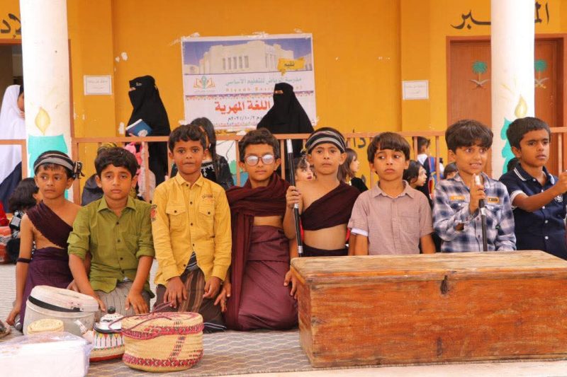 فعاليات نوعية تنتظر محبي اللغة المهرية في يومها السنوي