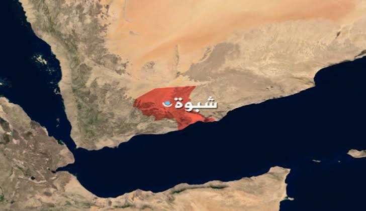 شبوة.. إصابة ثلاثة أفراد من أسرة واحدة برصاص مسلحين قبليين في مدينة عتق